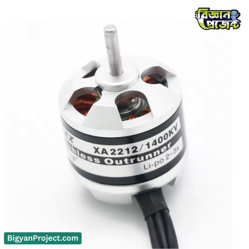 Emax XA2212 1400KV Motor Buy for RC FPV Plane