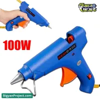 GT-10 100W Glue Gun - Buy Online for DIY & Crafts