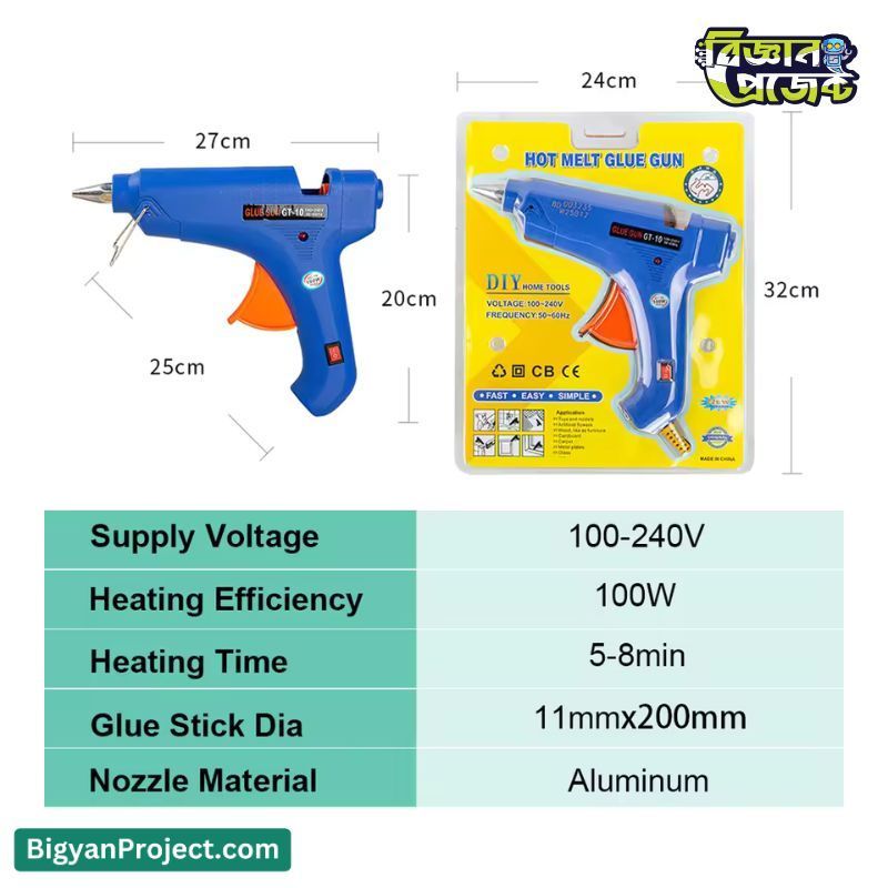 GT-10 100W Glue Gun - Buy Online for DIY & Crafts GT-10 100W Glue Gun - Buy Online for DIY & Crafts