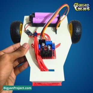 Line Following Robot with PID Control Bangladesh