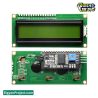 Buy 1602A 16x2 Yellow LCD Display Module 5V – Bigyan Project
