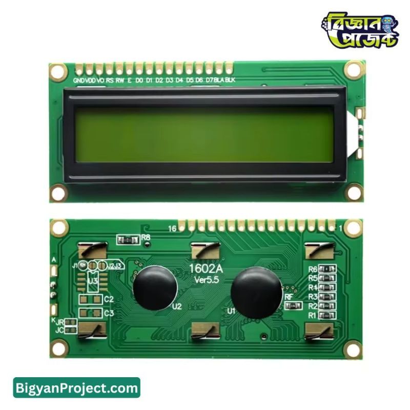 Buy 1602A 16x2 Yellow LCD Display Module 5V – Bigyan Project
