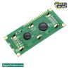 Buy 1602A 16x2 Yellow LCD Display Module 5V – Bigyan Project