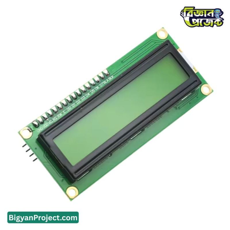 Buy 1602A 16x2 Yellow LCD Display Module 5V – Bigyan Project