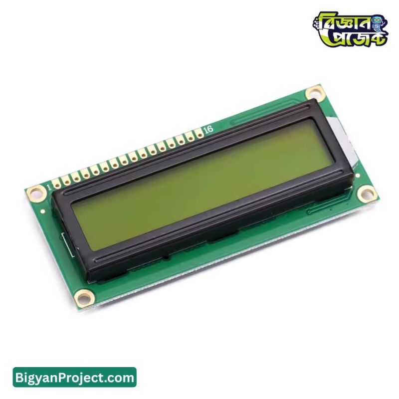 Buy 1602A 16x2 Yellow LCD Display Module 5V – Bigyan Project