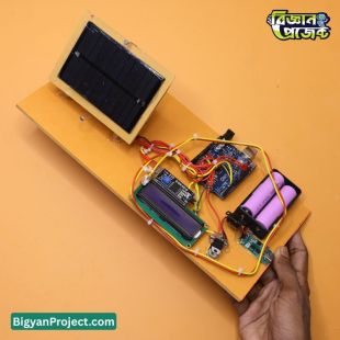 Buy Smart Solar Sun Tracker with Voltage Display