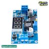 LM2596 ডিসি-ডিসি বাক কনভার্টার মডিউল কিনুন ডিসপ্লে সহ