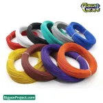 Buy Thin Project Wire 1 Meter Single Color | Bigyan Project