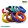 Buy Thin Project Wire 1 Meter Single Color | Bigyan Project