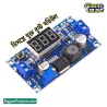 Buy XL6009 DC-DC Step Up Boost Module Display