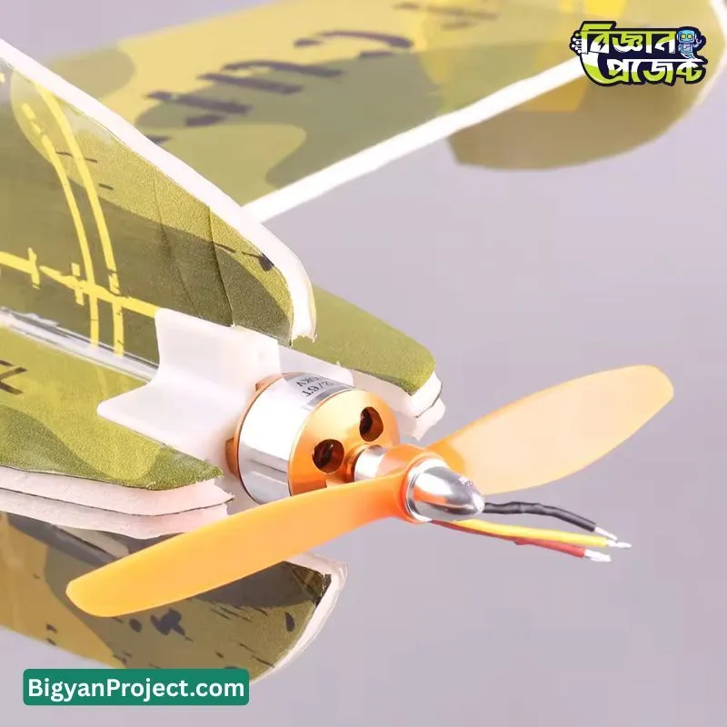 1000KV A2212 Brushless Motor Buy Online | Bigyan Project