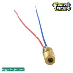 Buy Red Laser Diode Module 650nm 5V from Bigyan Project