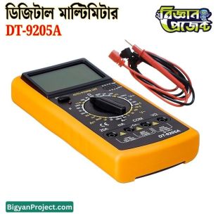 Buy DT-9205A digital multimeter with hFE and continuity