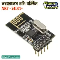 Buy NRF24L01+ 2.4GHz Wireless Module Long Range