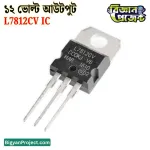 Buy L7812CV 12V 1.5A voltage regulator IC TO-220
