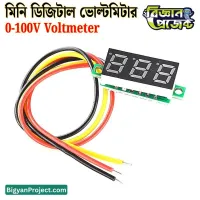 Digital dc voltmeter 0-100v buy mini 0.28 inch meter