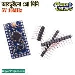 Buy Arduino Pro Mini ATmega328P 5V 16MHz Microcontroller Board