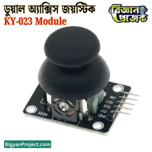 Buy ky-023 joystick module dual axis sensor for arduino