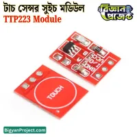 TTP223 touch sensor module buy online