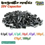 25V Electrolytic Capacitor Buy Multi Value Options