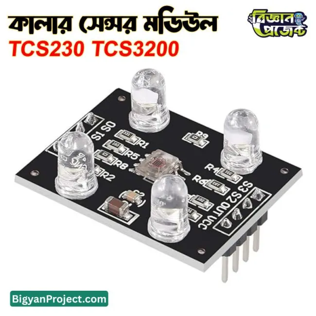 TCS230 TCS3200 RGB Color Sensor Module buy online
