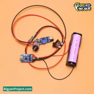 Object Detection Alarm Kit – buy DIY Sensor Project