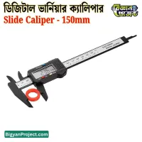 Buy Digital Slide/Vernier Caliper – Inch/mm, LCD, 150mm Measuring Tool