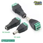 DC Barrel Power Jack 5.5x2.1mm Female Adapter