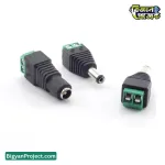 DC Barrel Power Jack 5.5x2.1mm Female Adapter