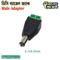 DC Barrel Power Jack 5.5x2.1mm Male Plug