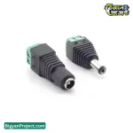 DC Barrel Power Jack 5.5x2.1mm Male Plug