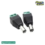 DC Barrel Power Jack 5.5x2.1mm Male Plug