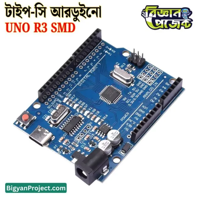 Buy Arduino UNO R3 SMD Type-C Development Board