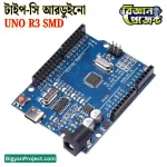 Buy Arduino UNO R3 SMD Type-C Development Board