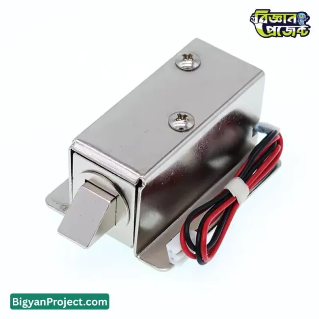 Buy DC12V Solenoid Door Lock Electromagnetic Cabinet Lock