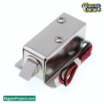 Buy DC12V Solenoid Door Lock Electromagnetic Cabinet Lock