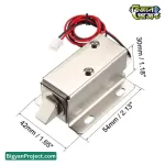 Buy DC12V Solenoid Door Lock Electromagnetic Cabinet Lock