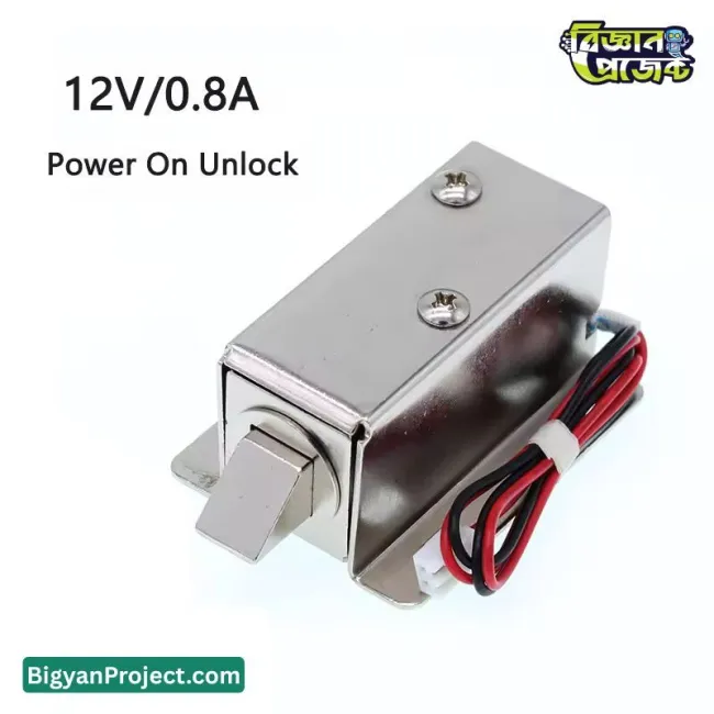 Buy DC12V Solenoid Door Lock Electromagnetic Cabinet Lock
