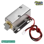 Buy DC12V Solenoid Door Lock Electromagnetic Cabinet Lock