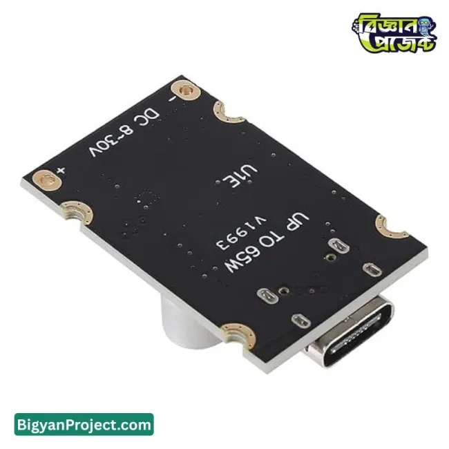 Buy PD65W USB Type-C Fast Charging Module 65W