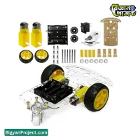 2WD Smart Robot Car Chassis Kit Buy Online