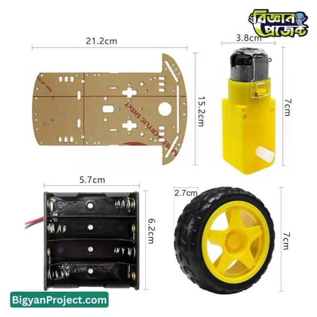 2WD Smart Robot Car Chassis Kit Buy Online