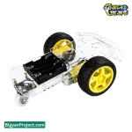 2WD Smart Robot Car Chassis Kit Buy Online