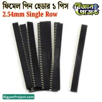 Buy 2.54mm 40 Pin Female Pin Header Single Row