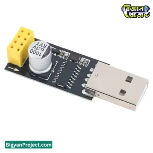 USB to ESP8266 ESP-01 Adapter Board CH340G