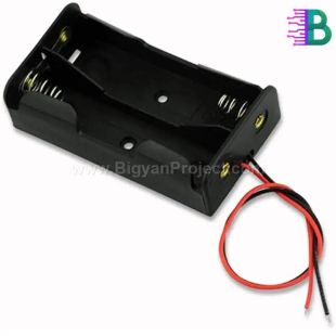 Dual Slot 18650 Battery Holder Case