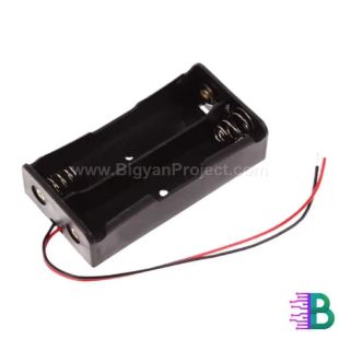 Dual Slot 18650 Battery Holder Case