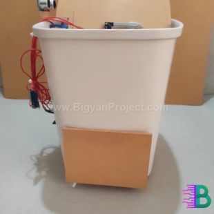 Buy Smart Dustbin with Automatic Waste Sorting | Science Project