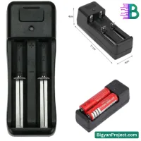 Dual Slot 3.7V Battery Charger - Buy for 18650, AA, AAA