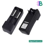 Dual Slot 3.7V Battery Charger - Buy for 18650, AA, AAA